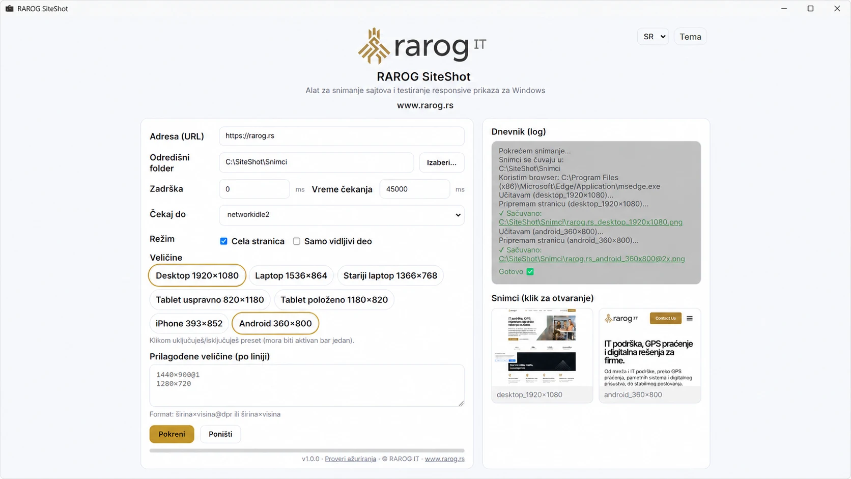 Interfejs Windows aplikacije RAROG SiteShot za snimanje web sajtova u više veličina ekrana